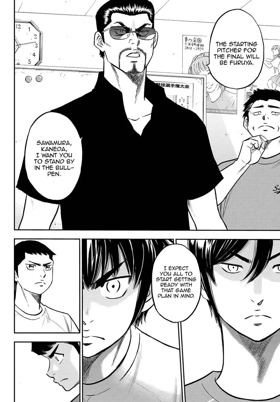 Daiya no A - Act II Chapter 255 12